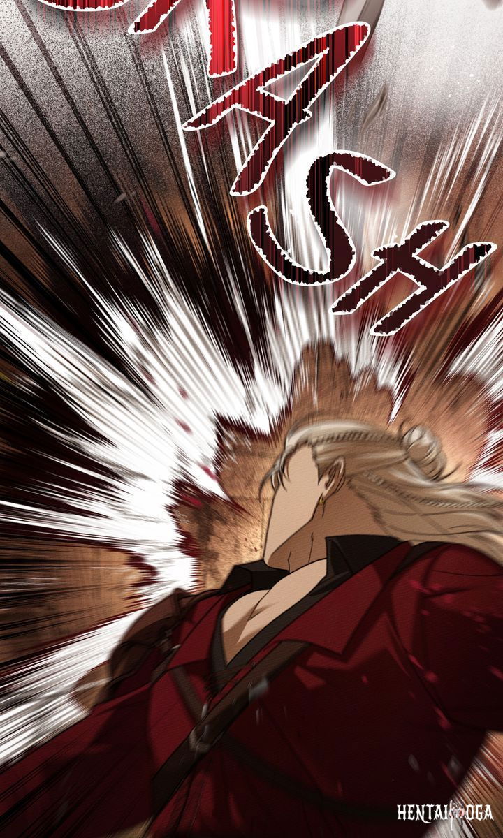 Under the Oak Tree Under the Oak Tree Chapter 129 - Page 98