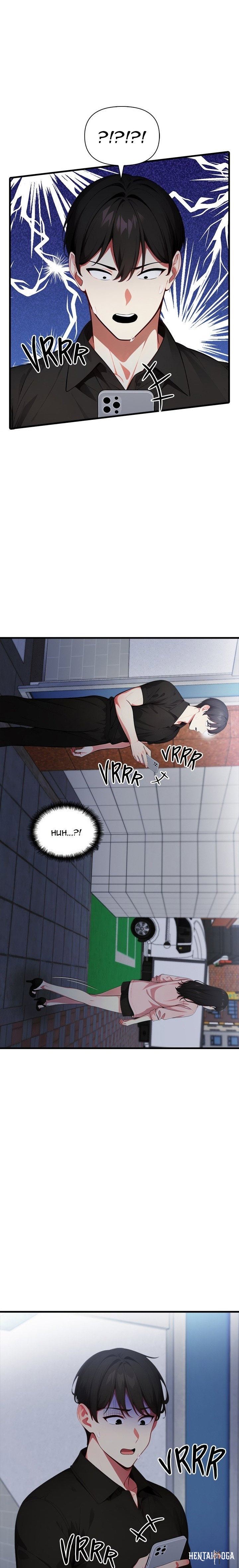 Unknown Sender Unknown Sender Chapter 8 - Trang 24