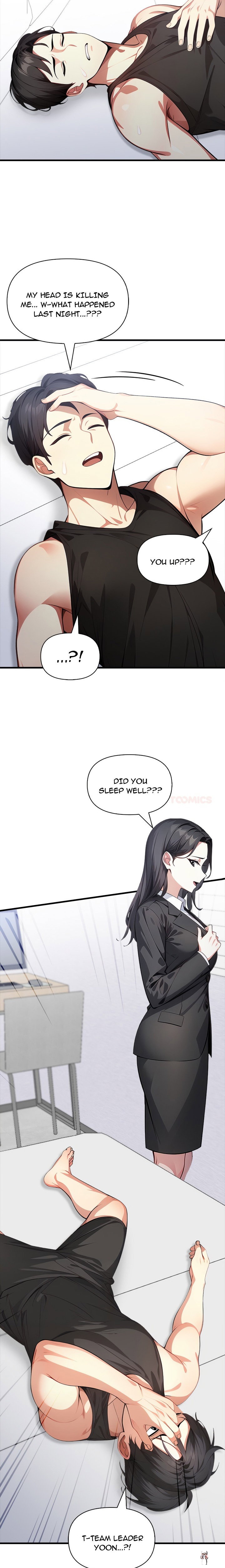 Unknown Sender Unknown Sender Chapter 7 - Trang 2