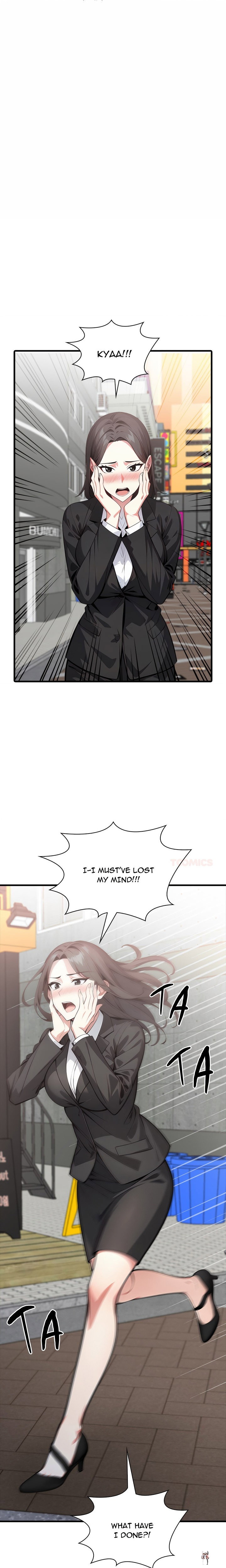 Unknown Sender Unknown Sender Chapter 7 - Trang 7