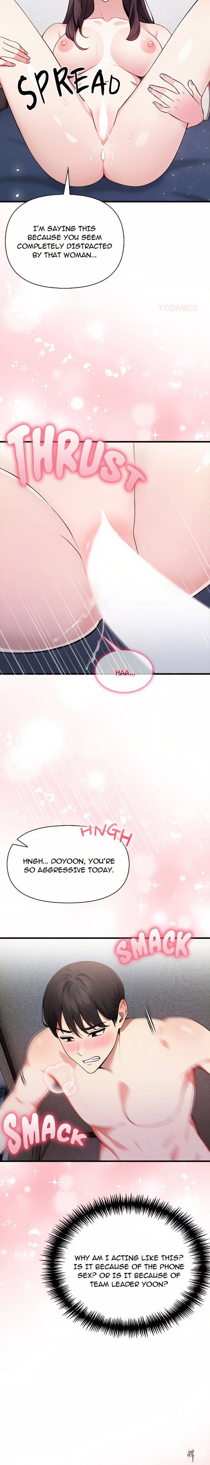 Unknown Sender Unknown Sender Chapter 5 - Trang 17