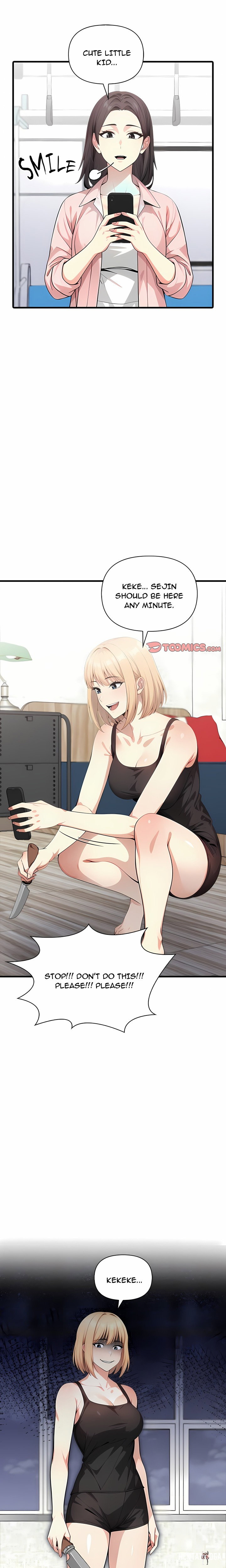 Unknown Sender Unknown Sender Chapter 10 - صفحة 21