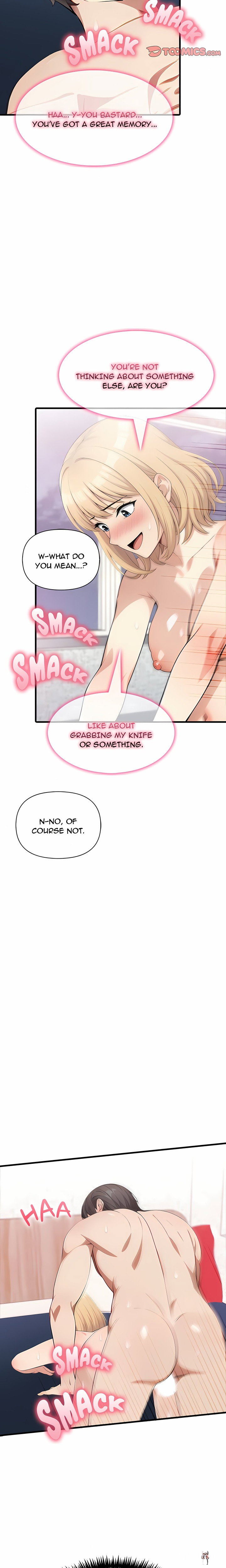 Unknown Sender Unknown Sender Chapter 10 - صفحة 5