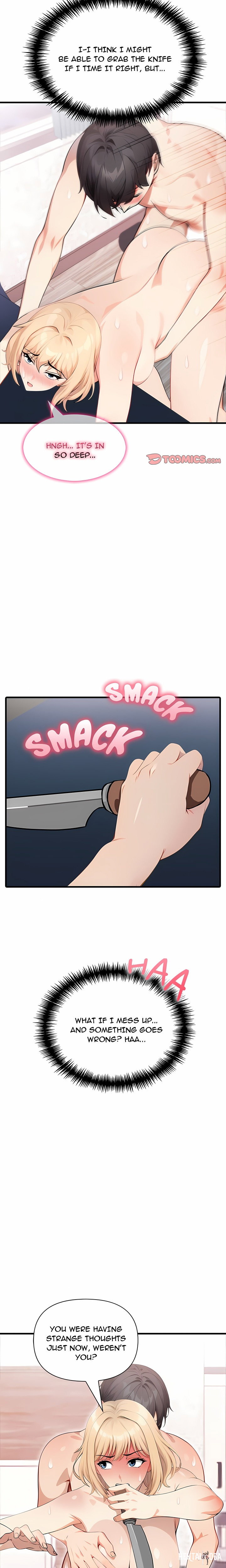 Unknown Sender Unknown Sender Chapter 10 - صفحة 6