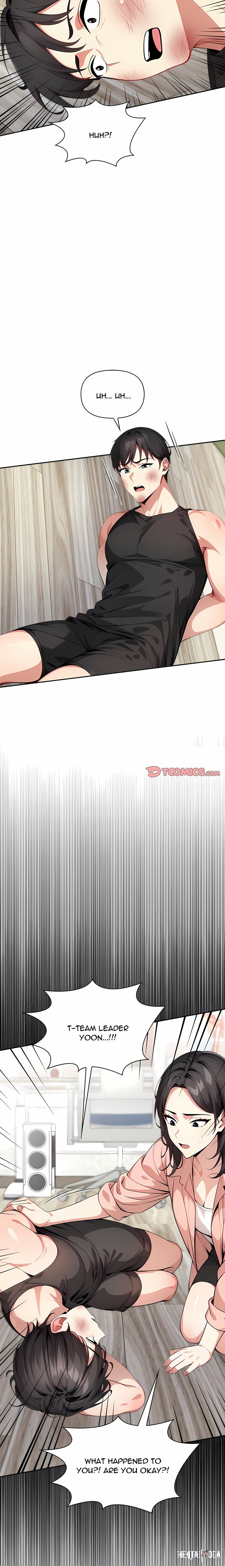 Unknown Sender Unknown Sender Chapter 11 - صفحة 10