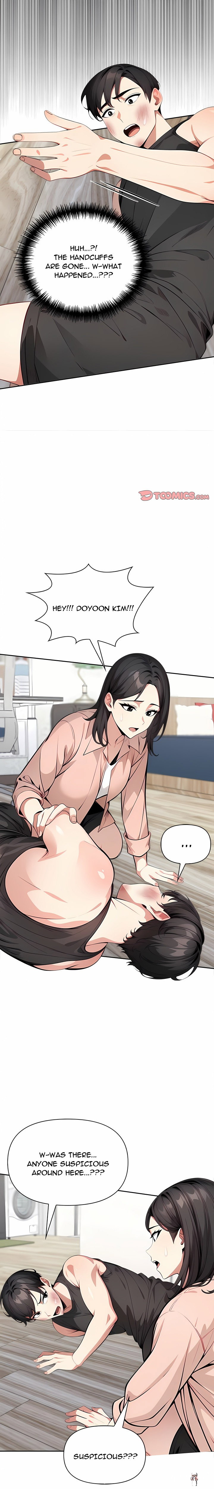 Unknown Sender Unknown Sender Chapter 11 - صفحة 11