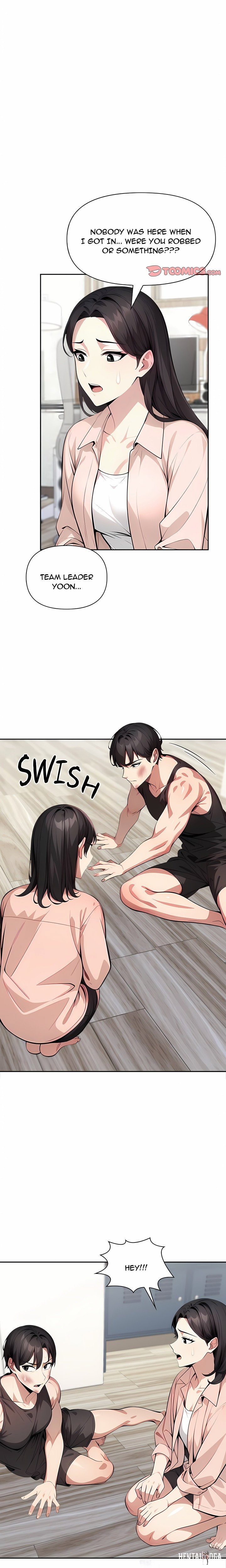 Unknown Sender Unknown Sender Chapter 11 - صفحة 12