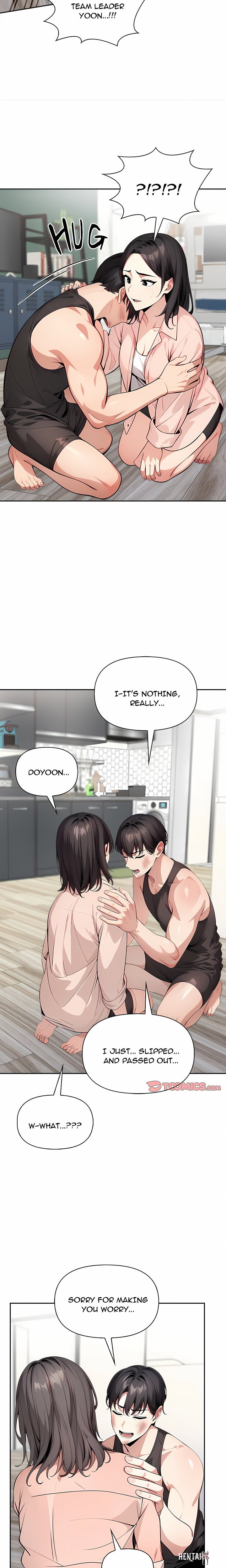 Unknown Sender Unknown Sender Chapter 11 - صفحة 14