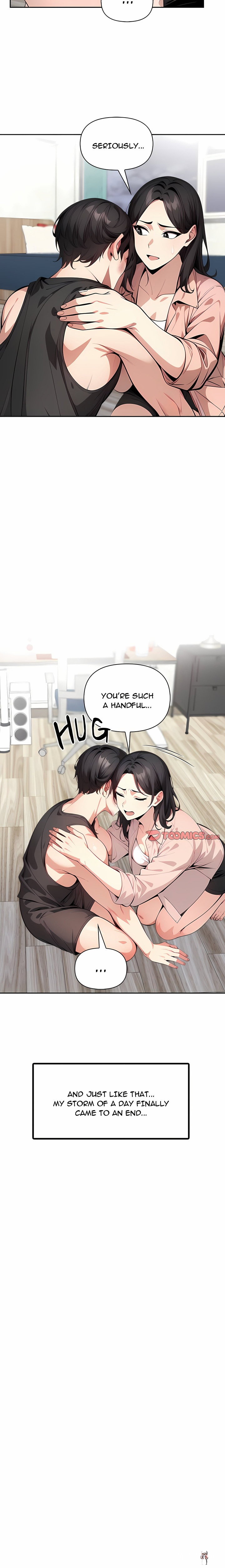 Unknown Sender Unknown Sender Chapter 11 - صفحة 15