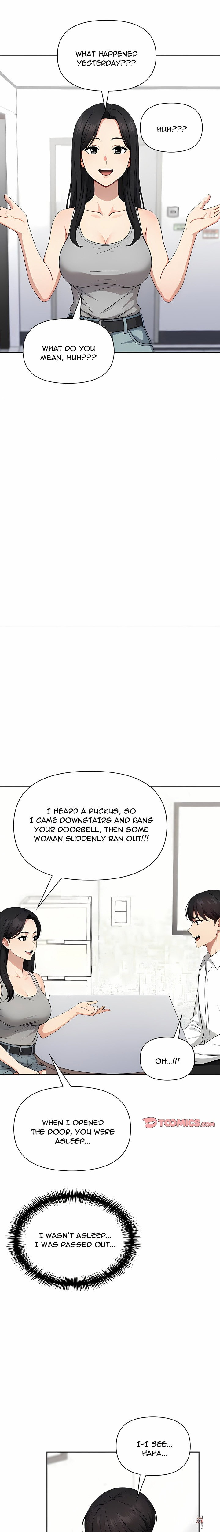 Unknown Sender Unknown Sender Chapter 11 - صفحة 19