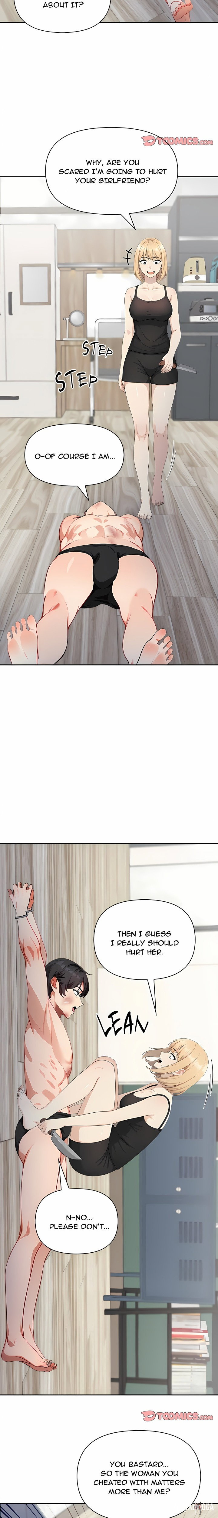 Unknown Sender Unknown Sender Chapter 11 - صفحة 2