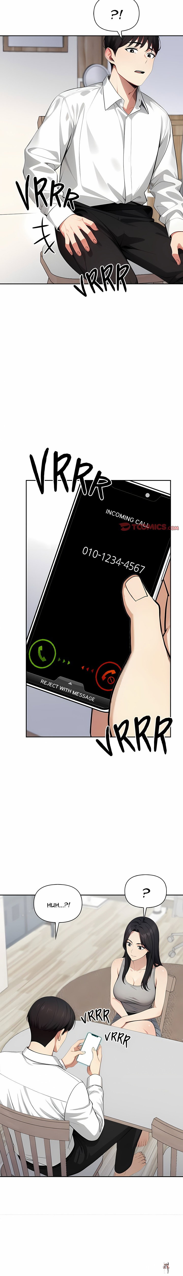 Unknown Sender Unknown Sender Chapter 11 - صفحة 21