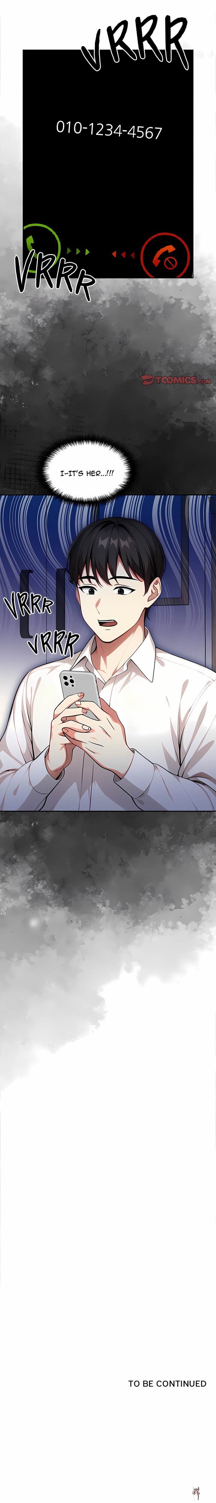 Unknown Sender Unknown Sender Chapter 11 - صفحة 22