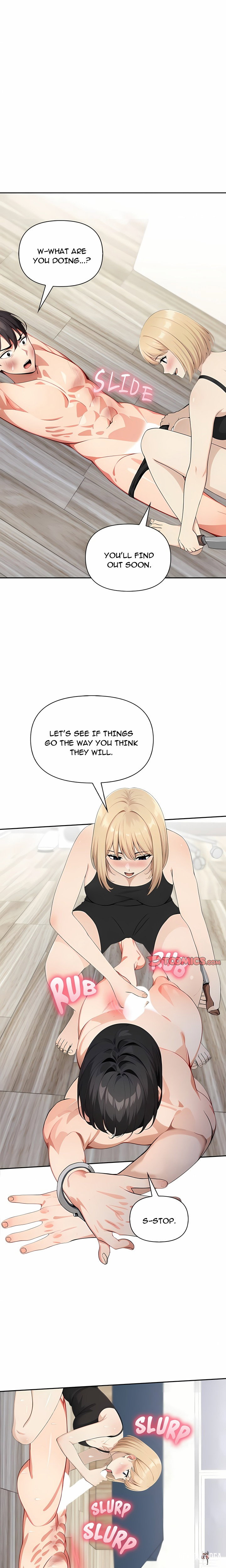 Unknown Sender Unknown Sender Chapter 11 - صفحة 4