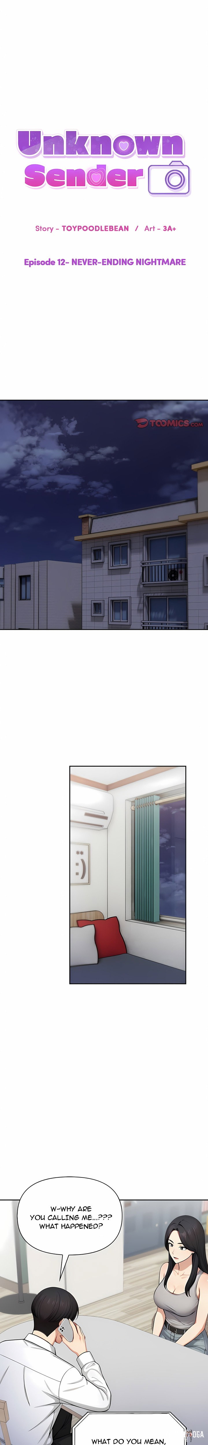 Unknown Sender Unknown Sender Chapter 12 - Page 1