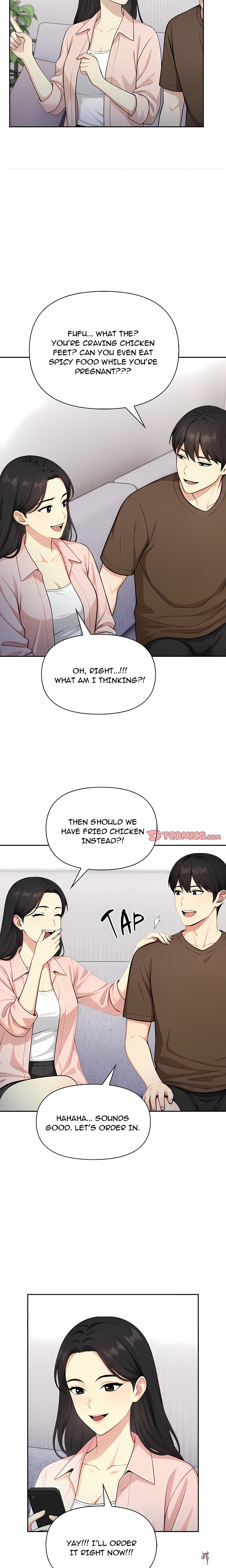 Unknown Sender Unknown Sender Chapter 12 - Page 15