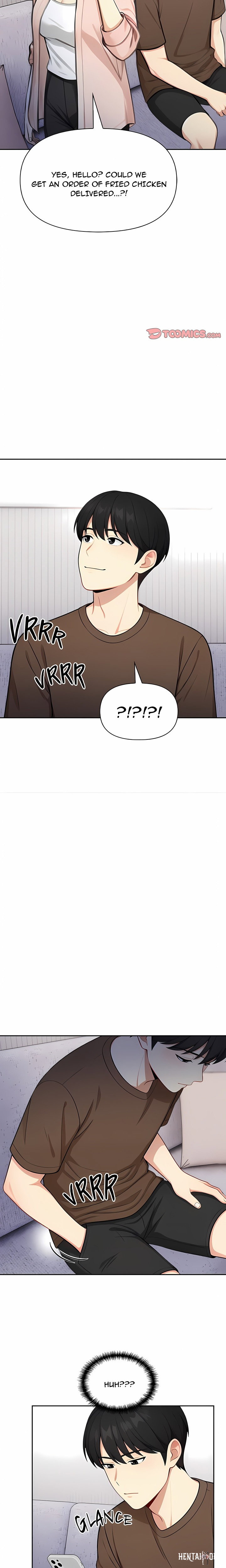 Unknown Sender Unknown Sender Chapter 12 - Page 17