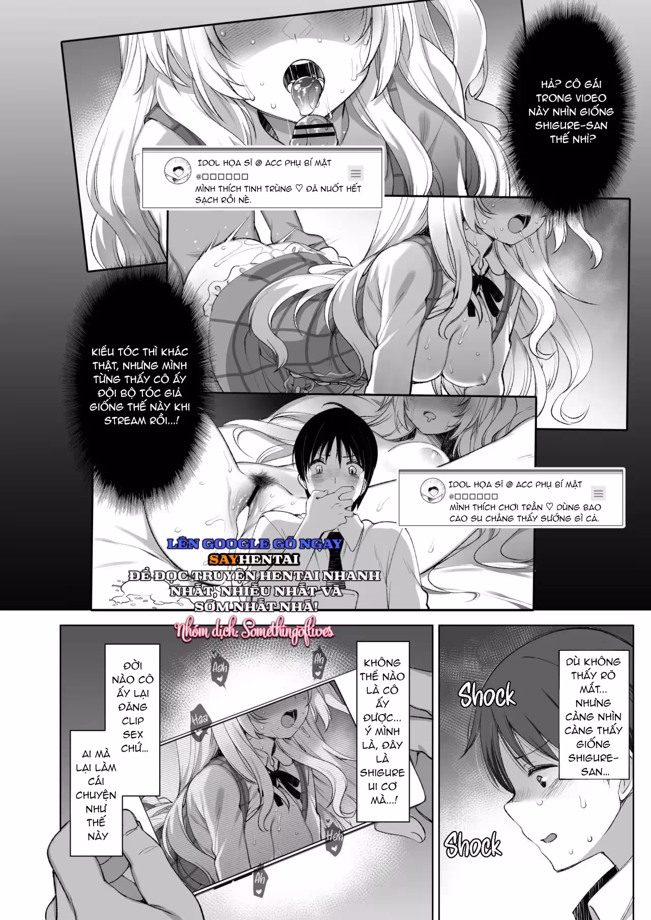 Video Phát Sóng Bí Mật Của Idol Shigure Ui Phần 2 Oneshot - Страница 7