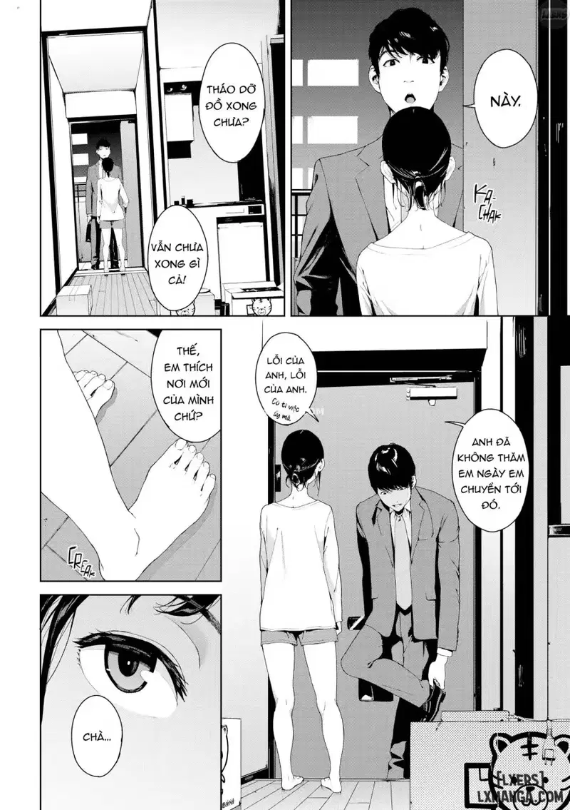 Viewer Discretion Advised 2 Oneshot - Page 6