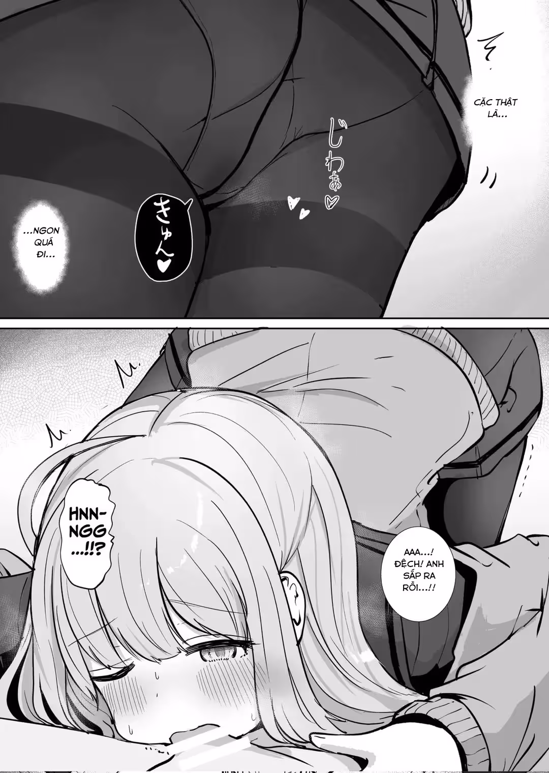 Vui mừng vì kẻ quấy rối đã lấy đi mọi thứ của tôi Oneshot - Página 23