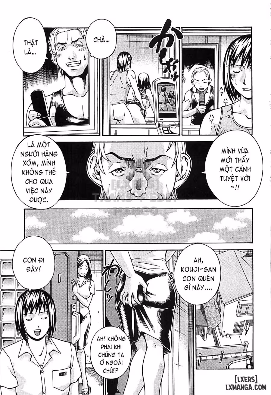 Waifu Oneshot - صفحة 7