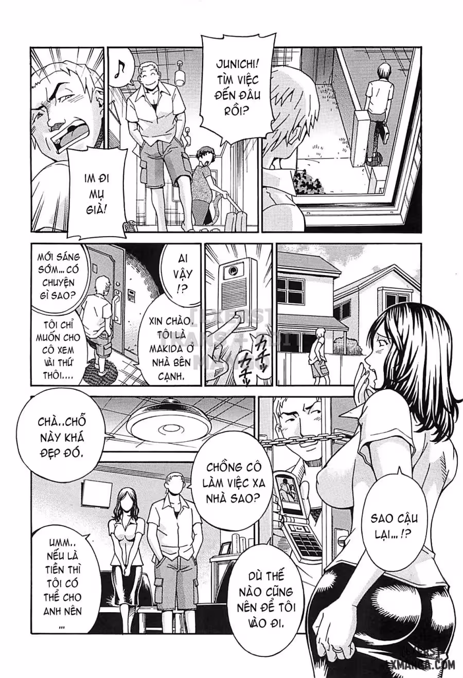 Waifu Oneshot - صفحة 8