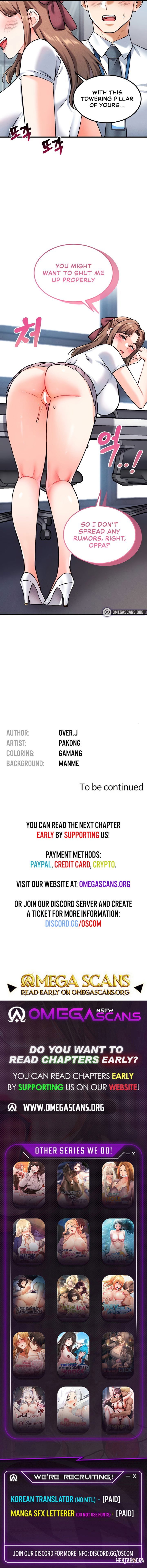 Wanna Join the Company? Wanna Join the Company? Chapter 7 - Page 10