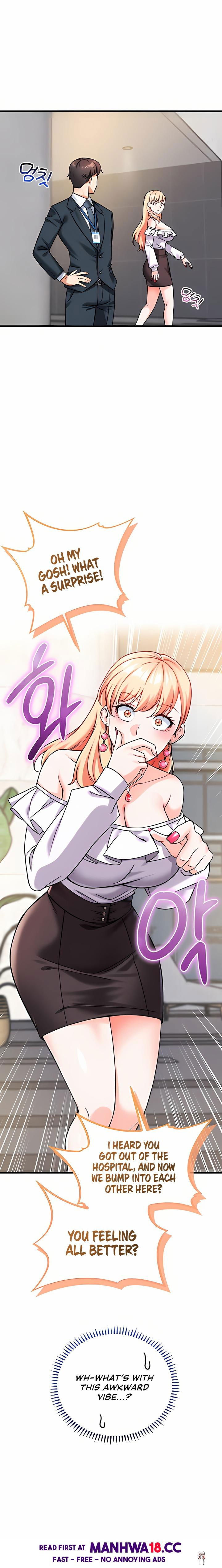 Wanna Join the Company? Wanna Join the Company? Chapter 12 - Trang 1