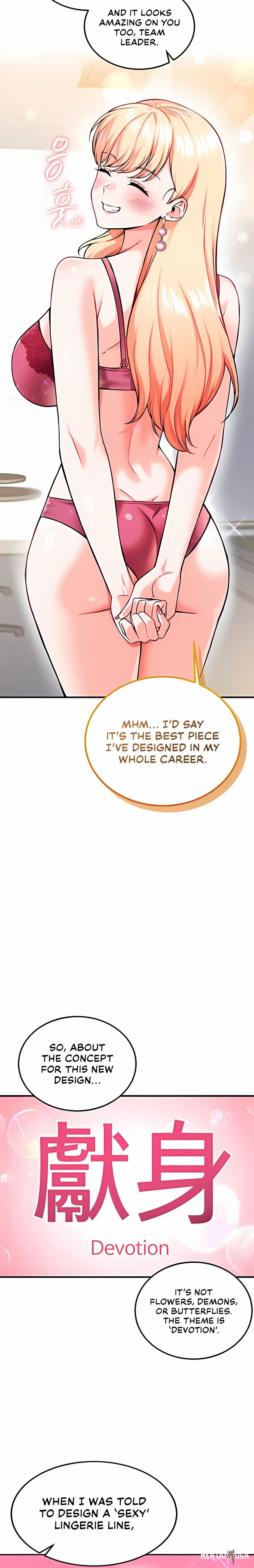 Wanna Join the Company? Wanna Join the Company? Chapter 12 - Trang 12