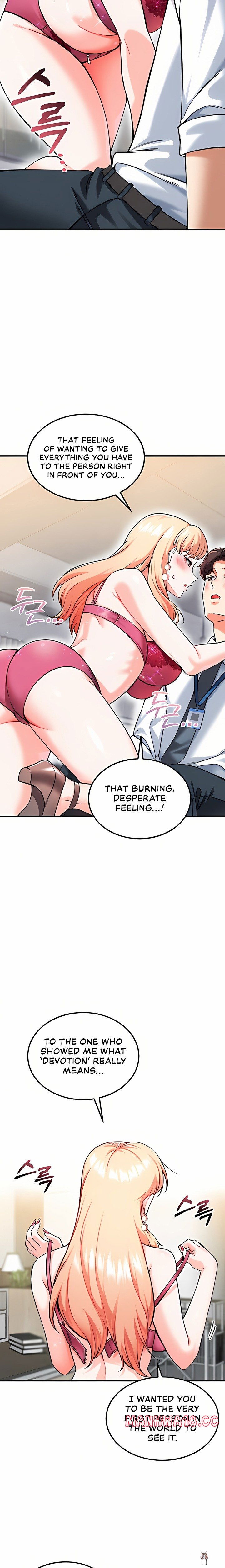 Wanna Join the Company? Wanna Join the Company? Chapter 12 - Trang 14