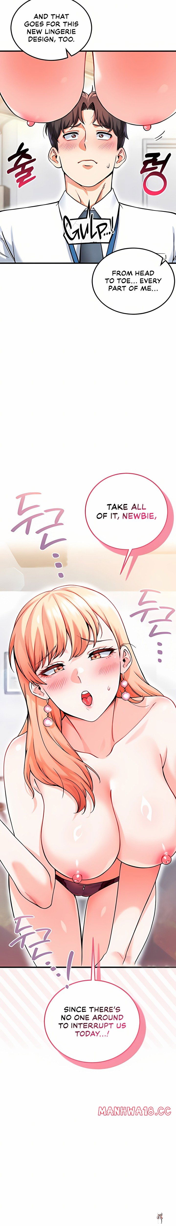 Wanna Join the Company? Wanna Join the Company? Chapter 12 - Trang 15