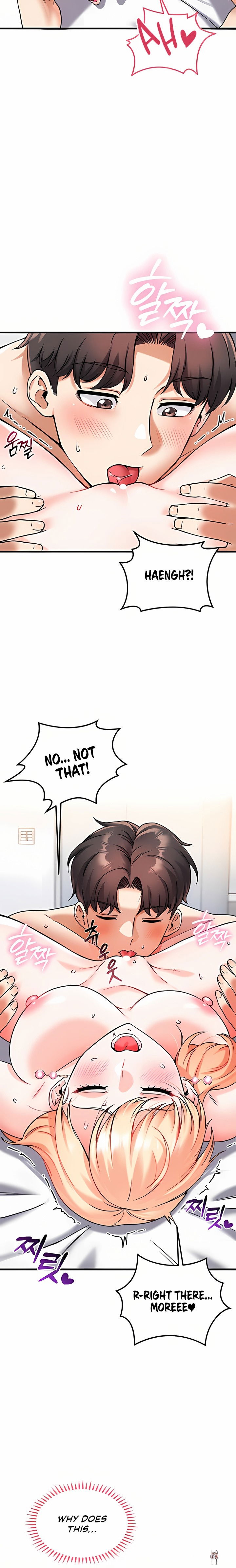 Wanna Join the Company? Wanna Join the Company? Chapter 12 - Trang 20