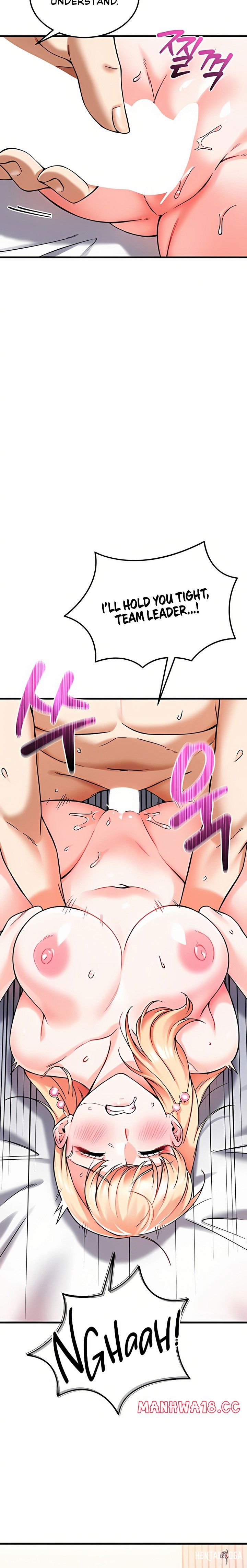 Wanna Join the Company? Wanna Join the Company? Chapter 12 - Trang 23