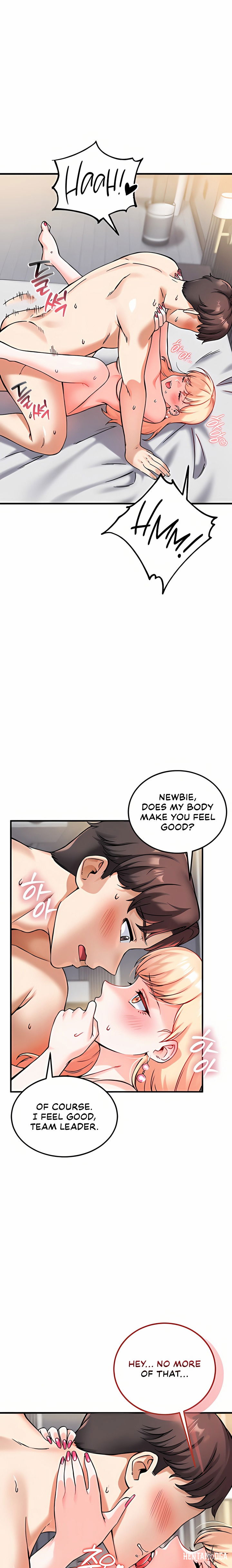 Wanna Join the Company? Wanna Join the Company? Chapter 12 - Trang 26