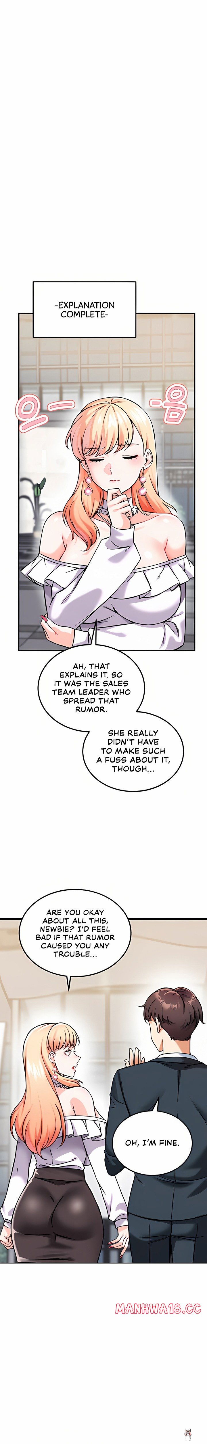 Wanna Join the Company? Wanna Join the Company? Chapter 12 - Trang 3