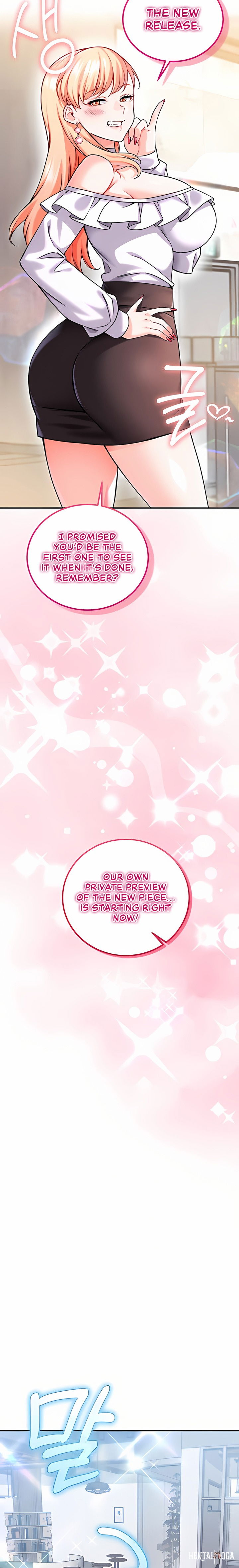 Wanna Join the Company? Wanna Join the Company? Chapter 12 - Trang 5