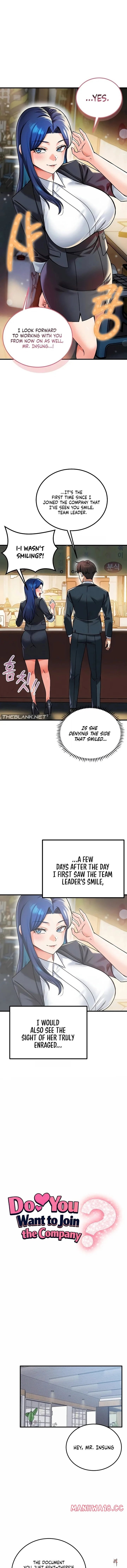 Wanna Join the Company? Wanna Join the Company? Chapter 25 - Page 1