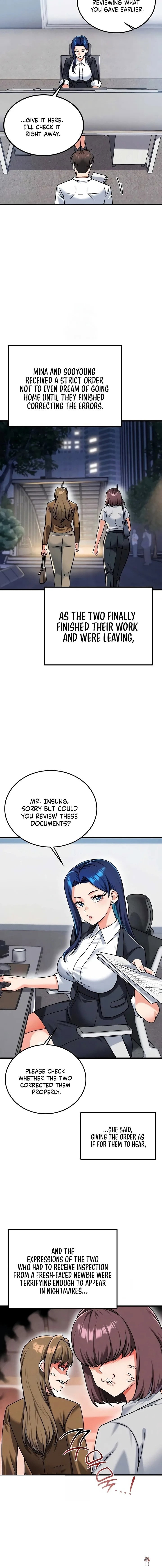 Wanna Join the Company? Wanna Join the Company? Chapter 24 - Page 10