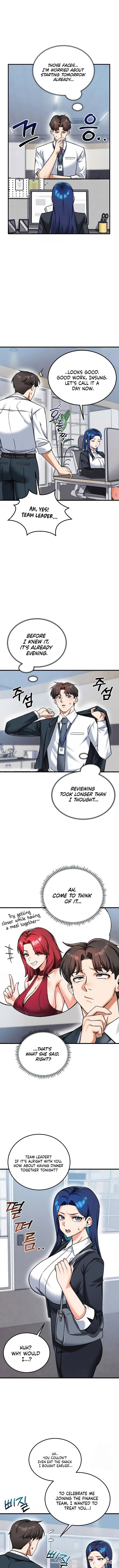 Wanna Join the Company? Wanna Join the Company? Chapter 24 - Page 11