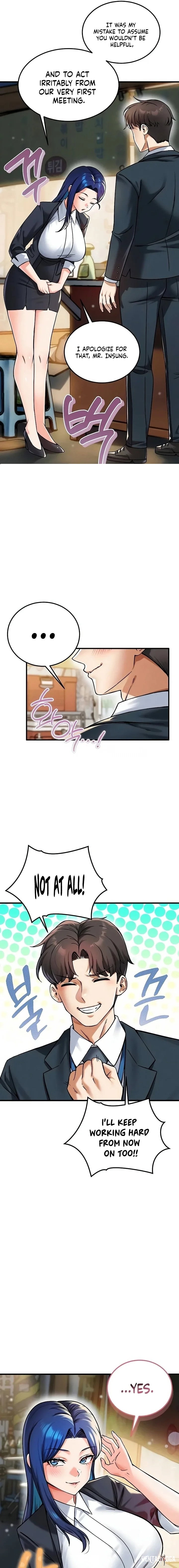 Wanna Join the Company? Wanna Join the Company? Chapter 24 - Page 15