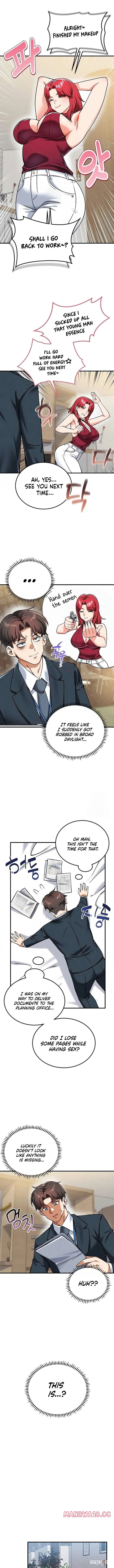 Wanna Join the Company? Wanna Join the Company? Chapter 24 - Page 6