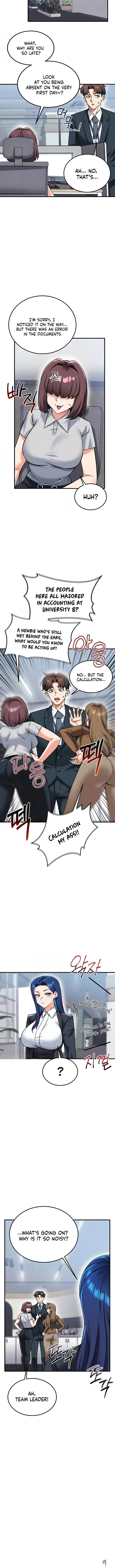 Wanna Join the Company? Wanna Join the Company? Chapter 24 - Page 7