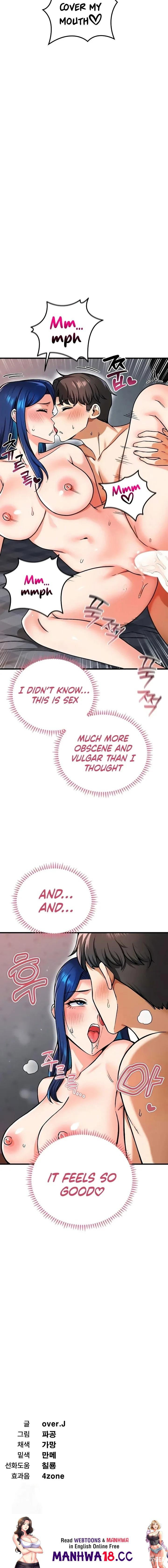 Wanna Join the Company? Wanna Join the Company? Chapter 27 - Página 16