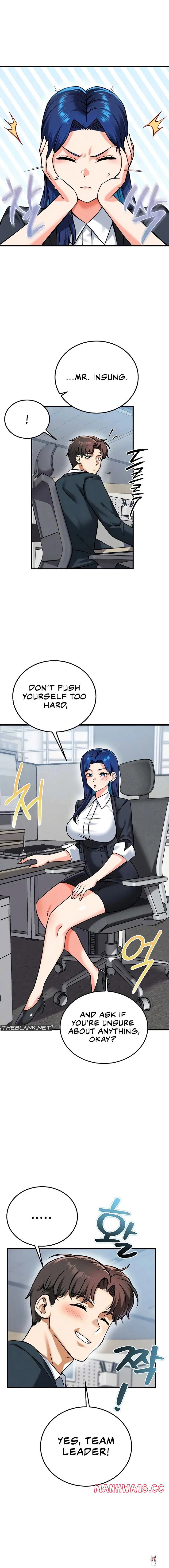 Wanna Join the Company? Wanna Join the Company? Chapter 26 - Página 13