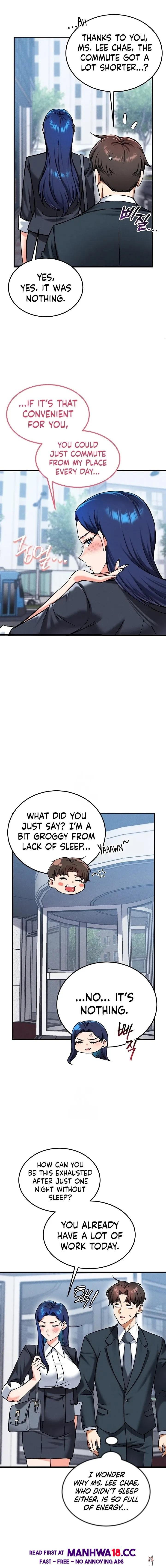 Wanna Join the Company? Wanna Join the Company? Chapter 29 - صفحة 11