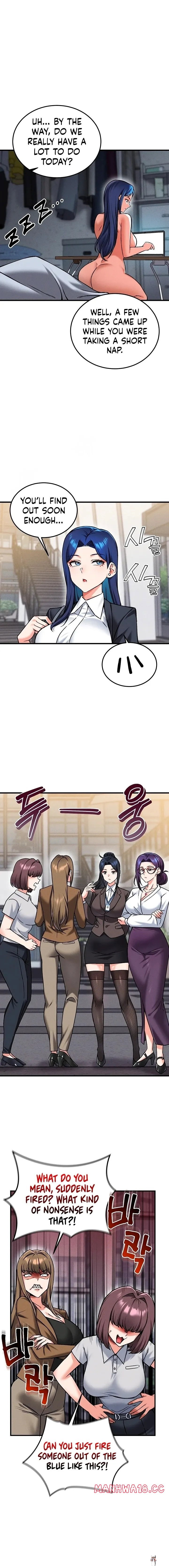 Wanna Join the Company? Wanna Join the Company? Chapter 29 - صفحة 12