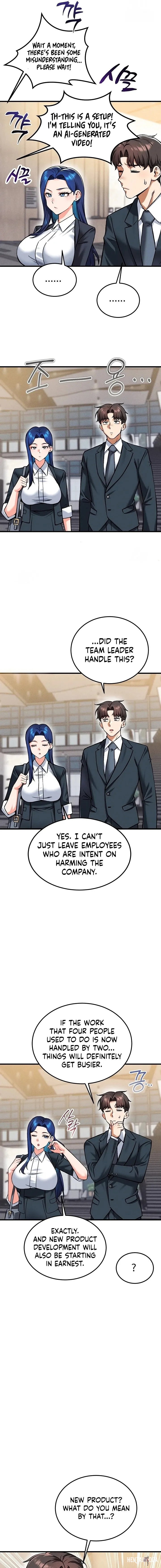 Wanna Join the Company? Wanna Join the Company? Chapter 29 - صفحة 15