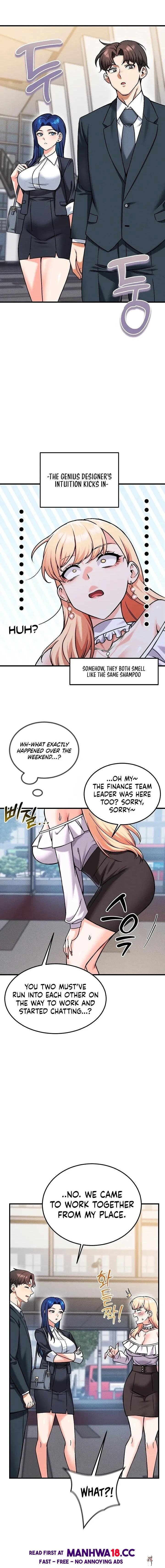 Wanna Join the Company? Wanna Join the Company? Chapter 29 - صفحة 17