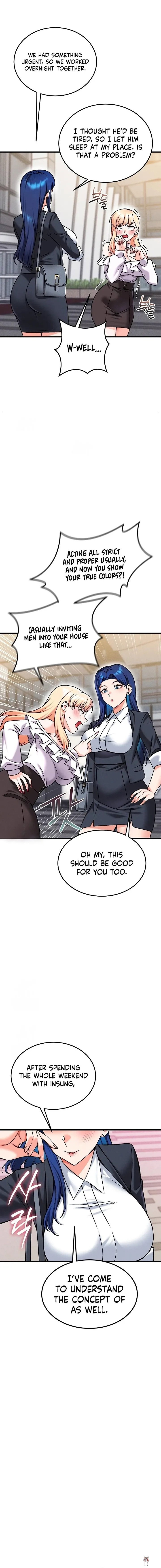 Wanna Join the Company? Wanna Join the Company? Chapter 29 - صفحة 18