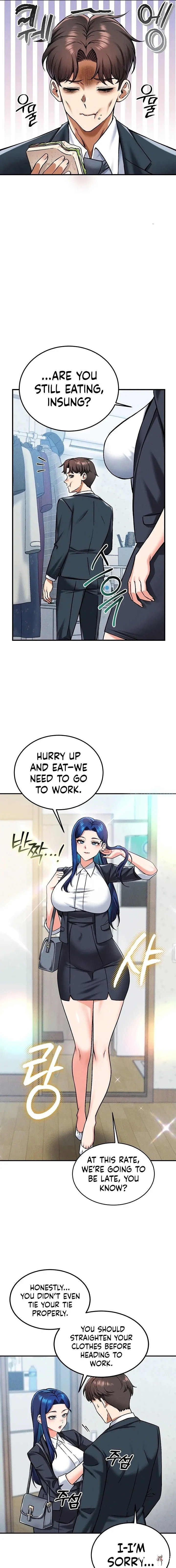 Wanna Join the Company? Wanna Join the Company? Chapter 29 - صفحة 9